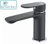 Смеситель для раковины WasserKraft ELBE 7403
