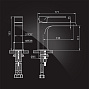 Смеситель для раковины ELGHANSA 1652520