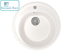 Мойка ML-GM11 круглая, белый (331), 500мм