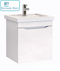 Тумба VIGO подвесная "GRANI-500" без умывальника Фостер-50