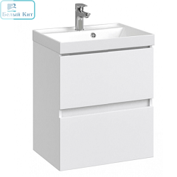 Тумба VOD-OK Best 50 Подвесная Белая без раковины (Classica-50)