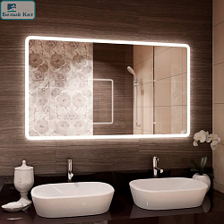 Зеркало Континент "DEMURE LED" 120х80 см с подсветкой