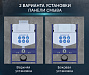 Инсталляция Aquatek Standart INS-0000027 (подходит КНОПКА TDI И КРЕПЛЕНИЕ ОТДЕЛЬНО)