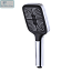 Лейка ELGHANSA PK-045 3 режима