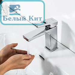 Смеситель для раковины GAPPO G1018-1 хром FUTURA