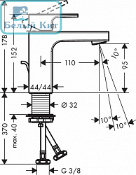Смеситель для раковины HANSGROHE 71561670 VERNIS SHAPE 100 Черный матовый Донный клапан