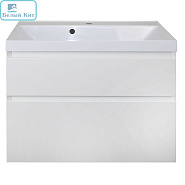 Тумба AZARIO подвесная "Velluto-80" белая с раковиной Астория-80