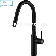 Смеситель для кухни GAPPO G4398-46 черный с выдвижным изливом