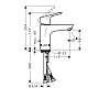 Смеситель для раковины HANSGROHE 31607000 FOCUS 100 