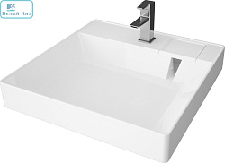 Умывальник над стиральной машинкой AZARIO SHARP 50 600х500х100 (глубина машинки до 40 см)