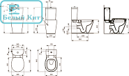 Унитаз- компакт iS "CONNECT CUBE" с сиденьем микролифт (E797001+E803701+E712701)
