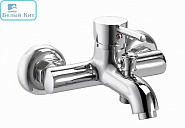 Смеситель для ванны AZARIO AZ-15160511 TASCO короткий излив