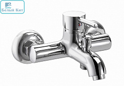 Смеситель для ванны AZARIO AZ-15160511 TASCO короткий излив