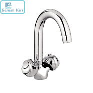 Смеситель для раковины LEDEME L1126 