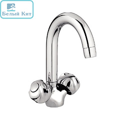 Смеситель для раковины LEDEME L1126 