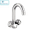 Смеситель для раковины LEDEME L1126 