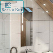 Зеркало АКВАТОН "ЭКЛИПС"