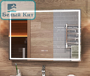 Зеркало VIGO "Geometry" Luxe 100 см с подсветкой (часы,подогрев)