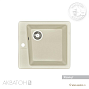 Мойка АКВАТОН "ПАРМА-51" ЖЕМЧУГ 510х470 мм квадратная