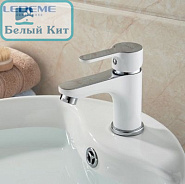 Смеситель для раковины LEDEME L1003W белый/хром