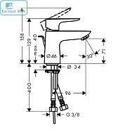 Смеситель для раковины HANSGROHE 71700000 TALIS E 80 