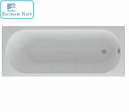 Ванна AQUATEK "ОБЕРОН" 180х80х66 акриловая +сливная система+ фронтальная панель