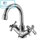 Смеситель для раковины LEMARK LM6547 PARTNER