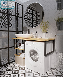 Столешница под стир.машину Grunge Loft 120 дуб вотан