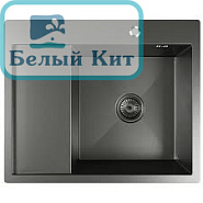 МОЙКА НАСТОЛ.МОНТАЖ 60Х50 (3,0) ПРАВ ВЫП 3 1/2 MIXLINE PRO 20СМ С СИФОНОМ (ЧЕРНЫЙ ГРАФИТ) код 552929
