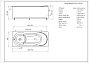 Ванна AQUATEK "АФРОДИТА" 170х70х66 акриловая + сливная система, БЕЗ ПАНЕЛИ