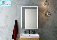 Зеркало-шкаф Континент "MIRROR BOX Black Led" 60х80 с подсветкой черный корпус
