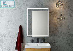 Зеркало-шкаф Континент "MIRROR BOX Black Led" 60х80 с подсветкой черный корпус