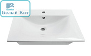 Умывальник SANITA LUXE "Бриз-50" WB.FN/Breeze/50-C/WH