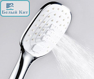 Лейка WasserKraft A062 3-функц