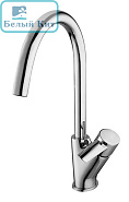 Смеситель для кухни LEMARK LM3205C "Атлантис"