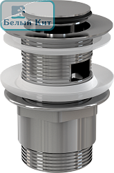 Выпуск ALCAPLAST A39 clik-clak хромированный ( с переливом )