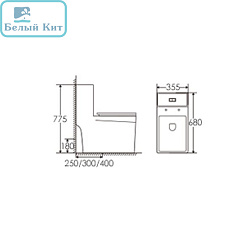 Унитаз-моноблок REDO SEATLE Black RD-2065BL с сиденьем микролифт