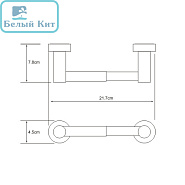 Держатель туалетной бумаги WK K-9422 DONAU