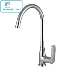Смеситель для кухни LEMARK LM1705C "плюс Шейп"