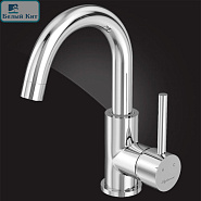Смеситель для раковины ELGHANSA 16B1029