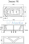 Ванна МАРКА №1 "ELEGANCE" 170х70 акриловая с рамой