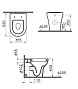 Унитаз приставной VITRA ZENTRUM 5788B003-0075 с сиденьем