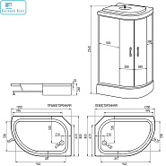 Душевая кабина ERLIT ER351226R-C3-RUS 120*80*226см правая матовые стекла средний поддон БЕЗ СИЛИКОН