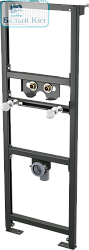 Инсталляция ALCAPLAST A104A/1200 для умывальника и смесителя