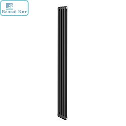 Дизайн-радиатор Royal Thermo Insignia VC2180 - 04 секц. RAL9005 нижнее подкл. при Δt70-808 Вт 8,08м2