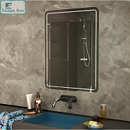 Зеркало MIXLINE "НЕРО" 450*750 гравировка