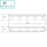 Крючки WK К-1075 