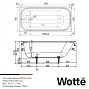 Ванна чугунная Wotte Start 150х70x44 см (г. Новокузнецк) с ножками