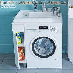 Тумба СанТа под стиральную машину "Марс 19" напольная 1 дверь с раковиной Юпитер-80 см ЛЕВАЯ