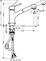 Смеситель для кухни HANSGROHE 32841000 TALIS S с вытяжным душем